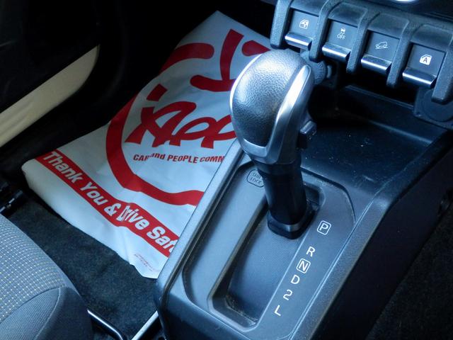 ジムニー ＸＣ　１年保証付き／４ＷＤ／ＡＴ車／衝突軽減ブレーキ／オートクルーズ／社外ナビ／フルセグＴＶ／Ｂｌｕｅｔｏｏｔｈ対応／シートヒーター／ＬＥＤヘッドライト／純正アルミ／車線逸脱防止／プッシュエンジンスタート（7枚目）