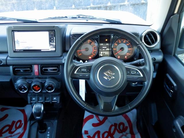 ジムニー ＸＣ　１年保証付き／４ＷＤ／ＡＴ車／衝突軽減ブレーキ／オートクルーズ／社外ナビ／フルセグＴＶ／Ｂｌｕｅｔｏｏｔｈ対応／シートヒーター／ＬＥＤヘッドライト／純正アルミ／車線逸脱防止／プッシュエンジンスタート（44枚目）