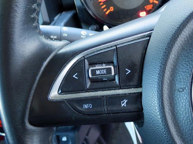 ジムニー ＸＣ　１年保証付き／４ＷＤ／ＡＴ車／衝突軽減ブレーキ／オートクルーズ／社外ナビ／フルセグＴＶ／Ｂｌｕｅｔｏｏｔｈ対応／シートヒーター／ＬＥＤヘッドライト／純正アルミ／車線逸脱防止／プッシュエンジンスタート（45枚目）