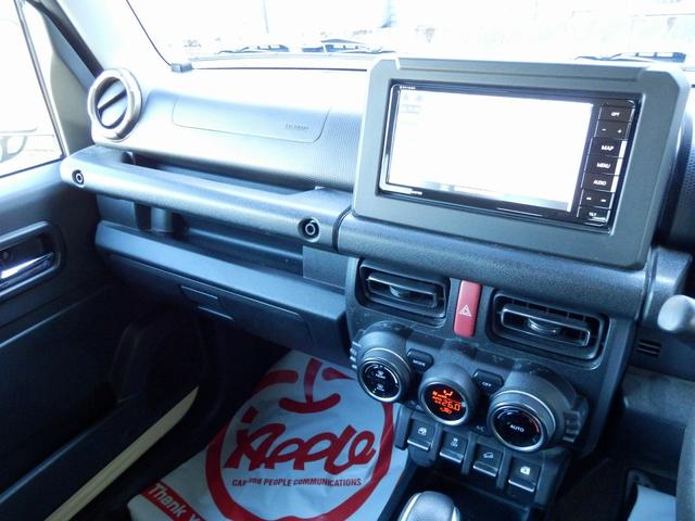 ジムニー ＸＣ　１年保証付き／４ＷＤ／ＡＴ車／衝突軽減ブレーキ／オートクルーズ／社外ナビ／フルセグＴＶ／Ｂｌｕｅｔｏｏｔｈ対応／シートヒーター／ＬＥＤヘッドライト／純正アルミ／車線逸脱防止／プッシュエンジンスタート（50枚目）