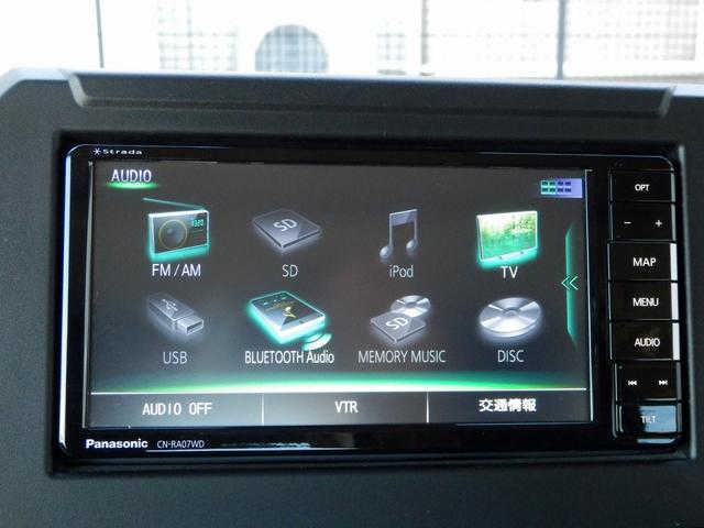 ジムニー ＸＣ　１年保証付き／４ＷＤ／ＡＴ車／衝突軽減ブレーキ／オートクルーズ／社外ナビ／フルセグＴＶ／Ｂｌｕｅｔｏｏｔｈ対応／シートヒーター／ＬＥＤヘッドライト／純正アルミ／車線逸脱防止／プッシュエンジンスタート（53枚目）