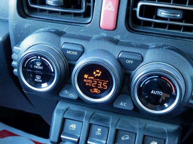 ジムニー ＸＣ　１年保証付き／４ＷＤ／ＡＴ車／衝突軽減ブレーキ／オートクルーズ／社外ナビ／フルセグＴＶ／Ｂｌｕｅｔｏｏｔｈ対応／シートヒーター／ＬＥＤヘッドライト／純正アルミ／車線逸脱防止／プッシュエンジンスタート（54枚目）