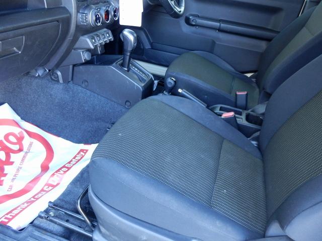 ジムニー ＸＣ　１年保証付き／４ＷＤ／ＡＴ車／衝突軽減ブレーキ／オートクルーズ／社外ナビ／フルセグＴＶ／Ｂｌｕｅｔｏｏｔｈ対応／シートヒーター／ＬＥＤヘッドライト／純正アルミ／車線逸脱防止／プッシュエンジンスタート（62枚目）