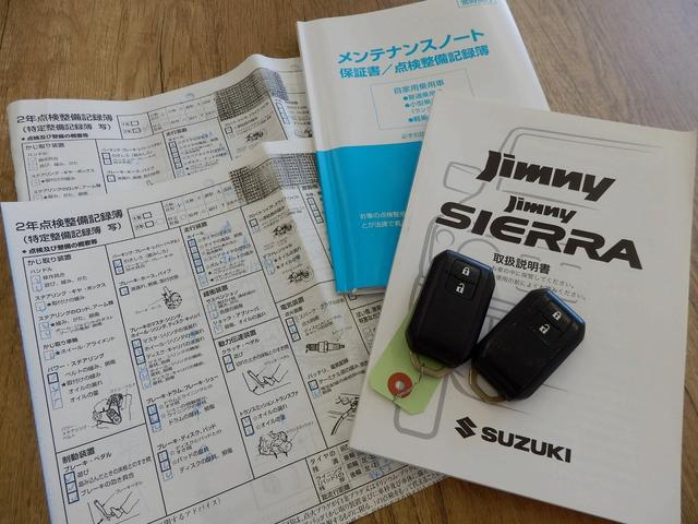 ジムニー ＸＣ　１年保証付き／４ＷＤ／ＡＴ車／衝突軽減ブレーキ／オートクルーズ／社外ナビ／フルセグＴＶ／Ｂｌｕｅｔｏｏｔｈ対応／シートヒーター／ＬＥＤヘッドライト／純正アルミ／車線逸脱防止／プッシュエンジンスタート（76枚目）