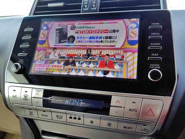 ランドクルーザープラド ＴＸ　Ｌパッケージ　マットブラックエディション　４ＷＤ　ドライブレコーダー　全周囲カメラ　クリアランスソナー　オートクルーズコントロール　レーンアシスト　パワーシート　衝突被害軽減システム　サンルーフ　ナビ　ＴＶ　オートマチックハイビーム（7枚目）
