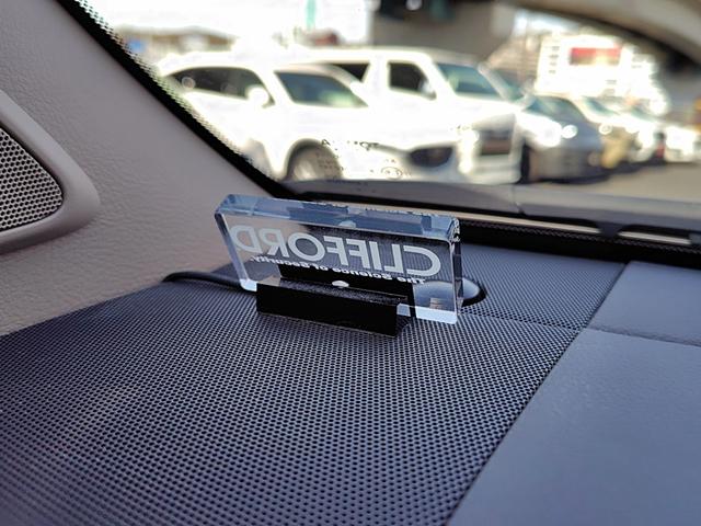 ランドクルーザープラド ＴＸ　Ｌパッケージ　マットブラックエディション　４ＷＤ　ドライブレコーダー　全周囲カメラ　クリアランスソナー　オートクルーズコントロール　レーンアシスト　パワーシート　衝突被害軽減システム　サンルーフ　ナビ　ＴＶ　オートマチックハイビーム（59枚目）