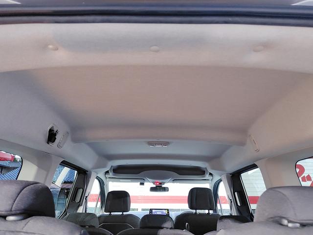 ドブロ マキシ　ドライブレコーダー　ＥＴＣ　バックカメラ　クリアランスソナー　オートクルーズコントロール　レーンアシスト　衝突被害軽減システム　両側スライドドア　ヘッドライトウォッシャー　スマートキー（21枚目）