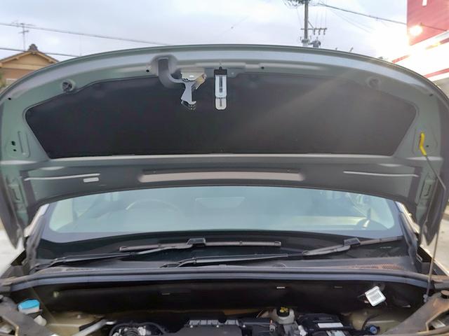 ドブロ マキシ　ドライブレコーダー　ＥＴＣ　バックカメラ　クリアランスソナー　オートクルーズコントロール　レーンアシスト　衝突被害軽減システム　両側スライドドア　ヘッドライトウォッシャー　スマートキー（30枚目）