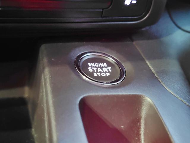 ドブロ マキシ　ドライブレコーダー　ＥＴＣ　バックカメラ　クリアランスソナー　オートクルーズコントロール　レーンアシスト　衝突被害軽減システム　両側スライドドア　ヘッドライトウォッシャー　スマートキー（41枚目）