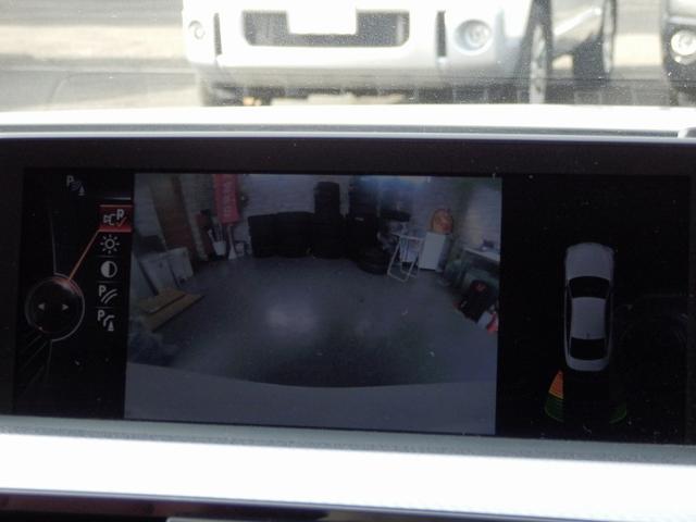 4シリーズ 420iクーペ Mスポーツ ディーラー車/右ハンドル/赤革シート/純正19インチアルミ/レーダークルーズコントロール/ミラー内蔵ETC/純正ナビ/バックカメラ/インテリジェントセーフティ/(3枚目)