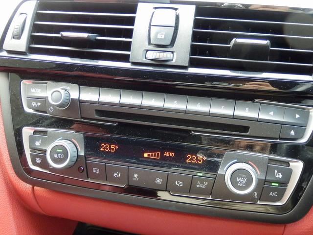 4シリーズ 420iクーペ Mスポーツ ディーラー車/右ハンドル/赤革シート/純正19インチアルミ/レーダークルーズコントロール/ミラー内蔵ETC/純正ナビ/バックカメラ/インテリジェントセーフティ/(6枚目)