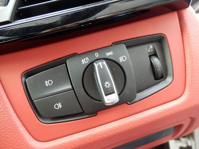 4シリーズ 420iクーペ Mスポーツ ディーラー車/右ハンドル/赤革シート/純正19インチアルミ/レーダークルーズコントロール/ミラー内蔵ETC/純正ナビ/バックカメラ/インテリジェントセーフティ/(7枚目)