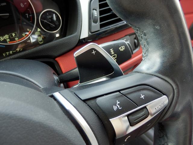 4シリーズ 420iクーペ Mスポーツ ディーラー車/右ハンドル/赤革シート/純正19インチアルミ/レーダークルーズコントロール/ミラー内蔵ETC/純正ナビ/バックカメラ/インテリジェントセーフティ/(10枚目)