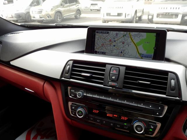 4シリーズ 420iクーペ Mスポーツ ディーラー車/右ハンドル/赤革シート/純正19インチアルミ/レーダークルーズコントロール/ミラー内蔵ETC/純正ナビ/バックカメラ/インテリジェントセーフティ/(21枚目)