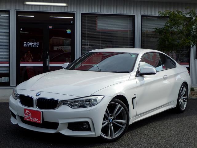 4シリーズ 420iクーペ Mスポーツ ディーラー車/右ハンドル/赤革シート/純正19インチアルミ/レーダークルーズコントロール/ミラー内蔵ETC/純正ナビ/バックカメラ/インテリジェントセーフティ/(22枚目)
