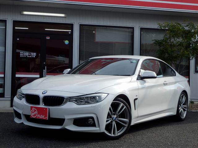 4シリーズ 420iクーペ Mスポーツ ディーラー車/右ハンドル/赤革シート/純正19インチアルミ/レーダークルーズコントロール/ミラー内蔵ETC/純正ナビ/バックカメラ/インテリジェントセーフティ/(35枚目)
