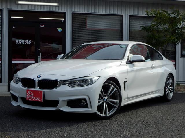 4シリーズ 420iクーペ Mスポーツ ディーラー車/右ハンドル/赤革シート/純正19インチアルミ/レーダークルーズコントロール/ミラー内蔵ETC/純正ナビ/バックカメラ/インテリジェントセーフティ/(37枚目)