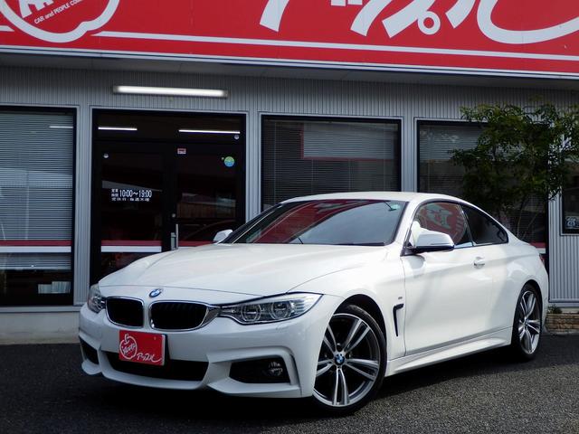 4シリーズ 420iクーペ Mスポーツ ディーラー車/右ハンドル/赤革シート/純正19インチアルミ/レーダークルーズコントロール/ミラー内蔵ETC/純正ナビ/バックカメラ/インテリジェントセーフティ/(38枚目)