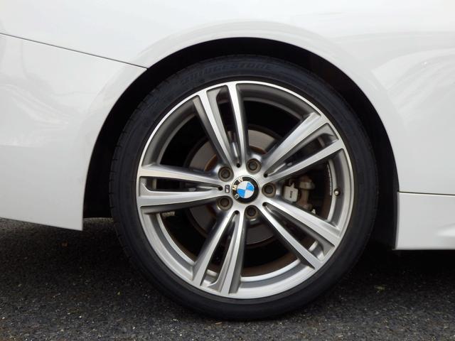 4シリーズ 420iクーペ Mスポーツ ディーラー車/右ハンドル/赤革シート/純正19インチアルミ/レーダークルーズコントロール/ミラー内蔵ETC/純正ナビ/バックカメラ/インテリジェントセーフティ/(39枚目)