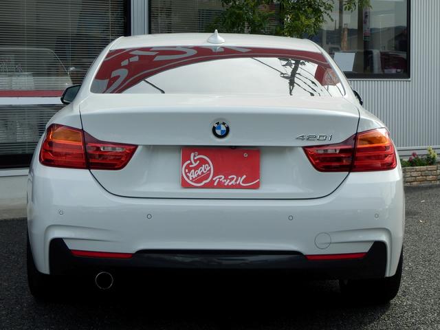 4シリーズ 420iクーペ Mスポーツ ディーラー車/右ハンドル/赤革シート/純正19インチアルミ/レーダークルーズコントロール/ミラー内蔵ETC/純正ナビ/バックカメラ/インテリジェントセーフティ/(42枚目)