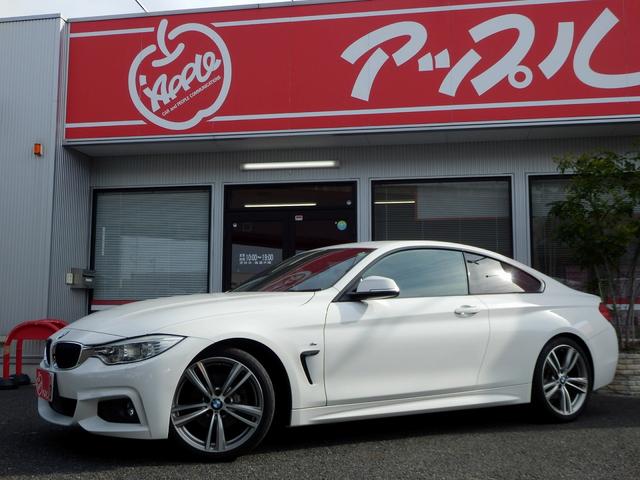 4シリーズ 420iクーペ Mスポーツ ディーラー車/右ハンドル/赤革シート/純正19インチアルミ/レーダークルーズコントロール/ミラー内蔵ETC/純正ナビ/バックカメラ/インテリジェントセーフティ/(43枚目)