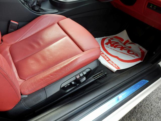 4シリーズ 420iクーペ Mスポーツ ディーラー車/右ハンドル/赤革シート/純正19インチアルミ/レーダークルーズコントロール/ミラー内蔵ETC/純正ナビ/バックカメラ/インテリジェントセーフティ/(46枚目)