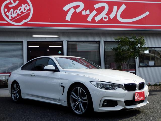 4シリーズ 420iクーペ Mスポーツ ディーラー車/右ハンドル/赤革シート/純正19インチアルミ/レーダークルーズコントロール/ミラー内蔵ETC/純正ナビ/バックカメラ/インテリジェントセーフティ/(47枚目)