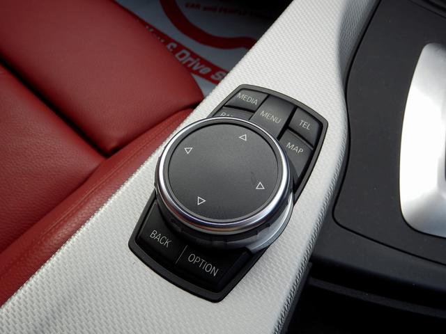 4シリーズ 420iクーペ Mスポーツ ディーラー車/右ハンドル/赤革シート/純正19インチアルミ/レーダークルーズコントロール/ミラー内蔵ETC/純正ナビ/バックカメラ/インテリジェントセーフティ/(48枚目)