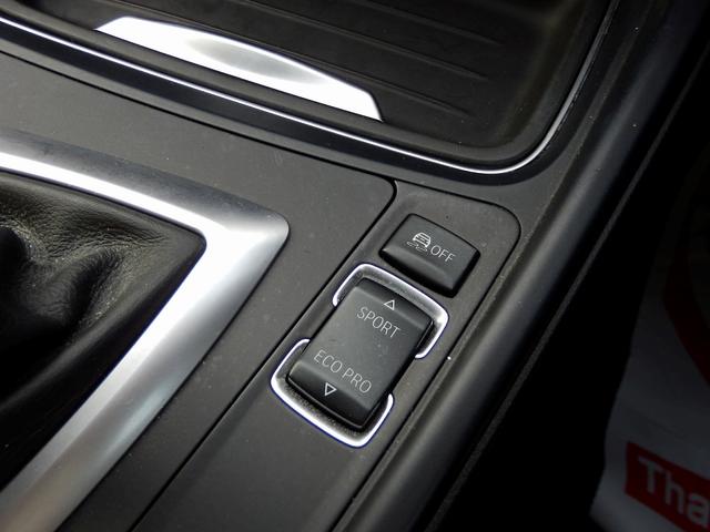 4シリーズ 420iクーペ Mスポーツ ディーラー車/右ハンドル/赤革シート/純正19インチアルミ/レーダークルーズコントロール/ミラー内蔵ETC/純正ナビ/バックカメラ/インテリジェントセーフティ/(52枚目)