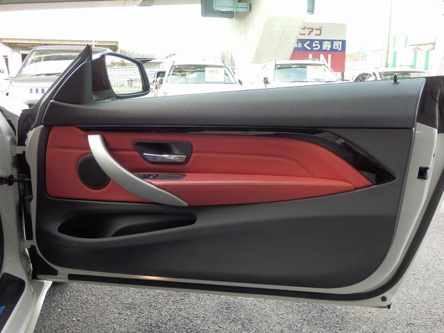 4シリーズ 420iクーペ Mスポーツ ディーラー車/右ハンドル/赤革シート/純正19インチアルミ/レーダークルーズコントロール/ミラー内蔵ETC/純正ナビ/バックカメラ/インテリジェントセーフティ/(55枚目)