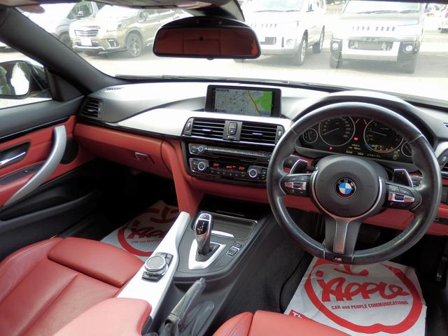 4シリーズ 420iクーペ Mスポーツ ディーラー車/右ハンドル/赤革シート/純正19インチアルミ/レーダークルーズコントロール/ミラー内蔵ETC/純正ナビ/バックカメラ/インテリジェントセーフティ/(59枚目)