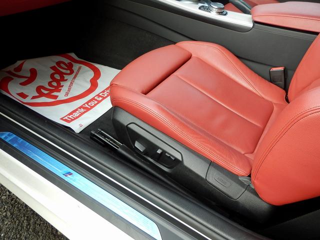 4シリーズ 420iクーペ Mスポーツ ディーラー車/右ハンドル/赤革シート/純正19インチアルミ/レーダークルーズコントロール/ミラー内蔵ETC/純正ナビ/バックカメラ/インテリジェントセーフティ/(65枚目)