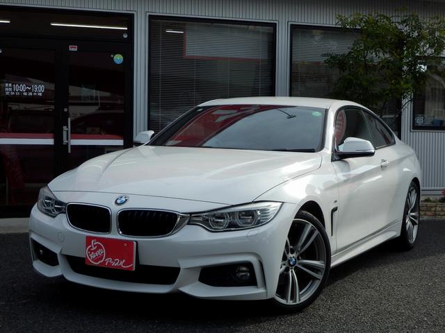 4シリーズ 420iクーペ Mスポーツ ディーラー車/右ハンドル/赤革シート/純正19インチアルミ/レーダークルーズコントロール/ミラー内蔵ETC/純正ナビ/バックカメラ/インテリジェントセーフティ/(71枚目)