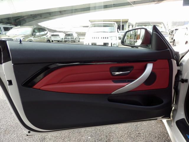 4シリーズ 420iクーペ Mスポーツ ディーラー車/右ハンドル/赤革シート/純正19インチアルミ/レーダークルーズコントロール/ミラー内蔵ETC/純正ナビ/バックカメラ/インテリジェントセーフティ/(73枚目)