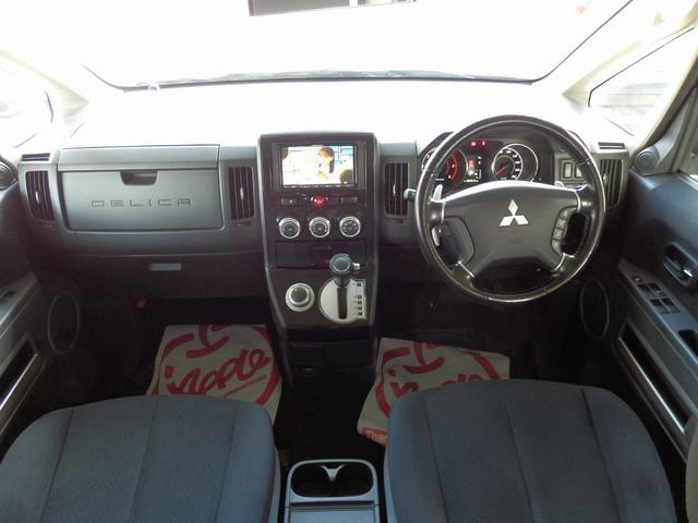 デリカＤ：５ Ｄ　パワーパッケージ　１年保証付／４ＷＤ／軽油／両側電動スライドドア／ＭＫＷ１６インチアルミ／ＢＦグッドリッチＡＴタイヤ／アルパイン後席モニタ／純正ナビ／地デジＴＶ／バックカメラ／ＥＴＣ／シートヒーター／オートクルーズ／（5枚目）