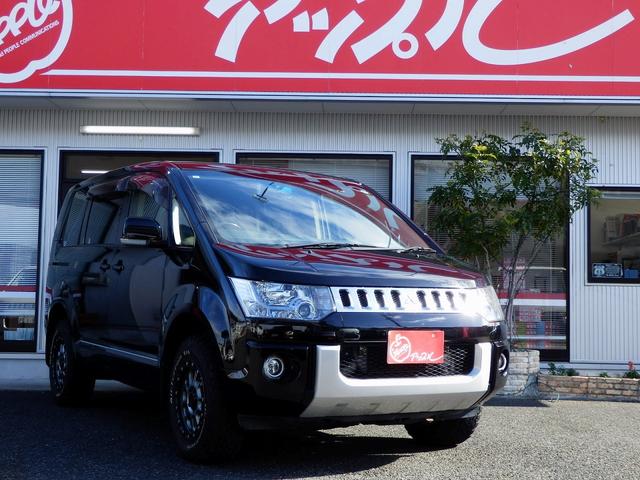 デリカＤ：５ Ｄ　パワーパッケージ　１年保証付／４ＷＤ／軽油／両側電動スライドドア／ＭＫＷ１６インチアルミ／ＢＦグッドリッチＡＴタイヤ／アルパイン後席モニタ／純正ナビ／地デジＴＶ／バックカメラ／ＥＴＣ／シートヒーター／オートクルーズ／（16枚目）