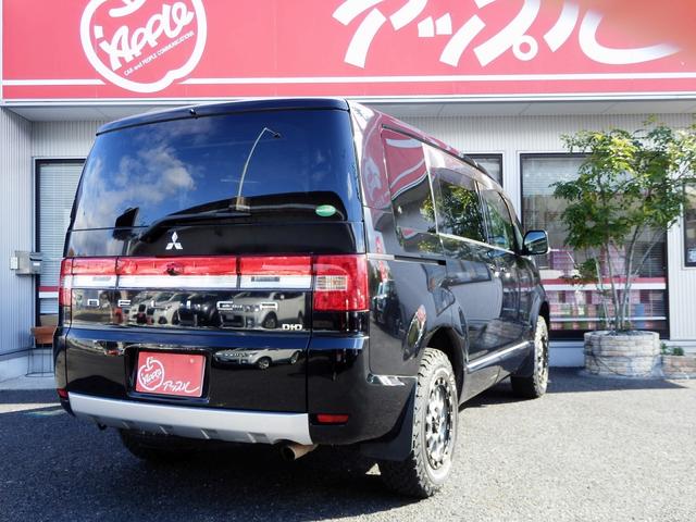 デリカＤ：５ Ｄ　パワーパッケージ　１年保証付／４ＷＤ／軽油／両側電動スライドドア／ＭＫＷ１６インチアルミ／ＢＦグッドリッチＡＴタイヤ／アルパイン後席モニタ／純正ナビ／地デジＴＶ／バックカメラ／ＥＴＣ／シートヒーター／オートクルーズ／（24枚目）