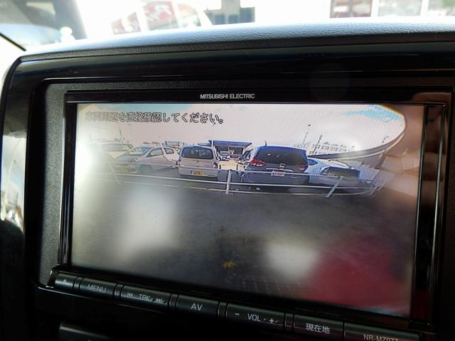 デリカＤ：５ Ｄ　パワーパッケージ　１年保証付／４ＷＤ／軽油／両側電動スライドドア／ＭＫＷ１６インチアルミ／ＢＦグッドリッチＡＴタイヤ／アルパイン後席モニタ／純正ナビ／地デジＴＶ／バックカメラ／ＥＴＣ／シートヒーター／オートクルーズ／（50枚目）