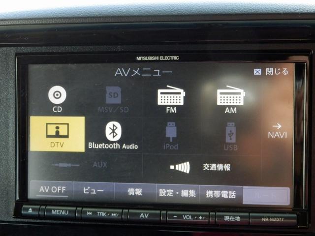 デリカＤ：５ Ｄ　パワーパッケージ　１年保証付／４ＷＤ／軽油／両側電動スライドドア／ＭＫＷ１６インチアルミ／ＢＦグッドリッチＡＴタイヤ／アルパイン後席モニタ／純正ナビ／地デジＴＶ／バックカメラ／ＥＴＣ／シートヒーター／オートクルーズ／（51枚目）