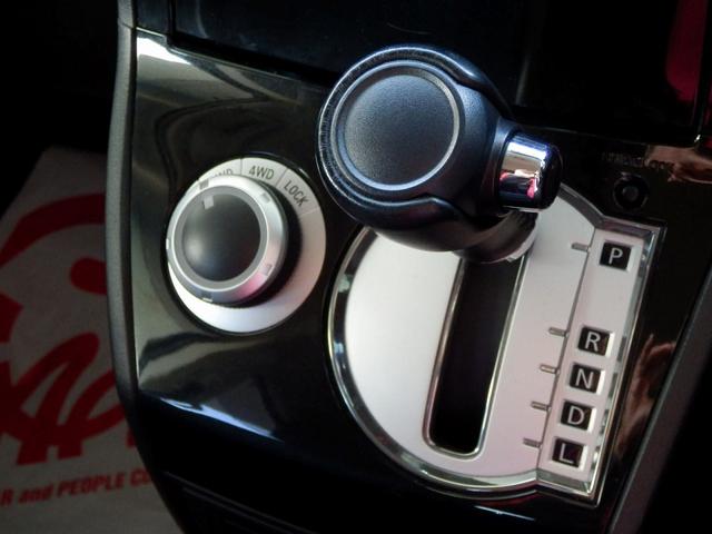 デリカＤ：５ Ｄ　パワーパッケージ　１年保証付／４ＷＤ／軽油／両側電動スライドドア／ＭＫＷ１６インチアルミ／ＢＦグッドリッチＡＴタイヤ／アルパイン後席モニタ／純正ナビ／地デジＴＶ／バックカメラ／ＥＴＣ／シートヒーター／オートクルーズ／（53枚目）