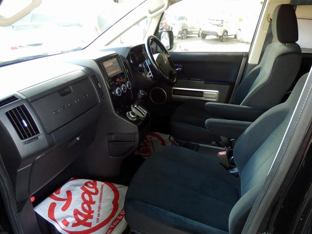 デリカＤ：５ Ｄ　パワーパッケージ　１年保証付／４ＷＤ／軽油／両側電動スライドドア／ＭＫＷ１６インチアルミ／ＢＦグッドリッチＡＴタイヤ／アルパイン後席モニタ／純正ナビ／地デジＴＶ／バックカメラ／ＥＴＣ／シートヒーター／オートクルーズ／（57枚目）