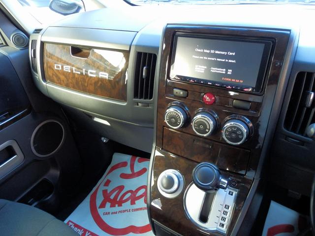 デリカD:5 D パワーパッケージ 4WD 軽油 ドライブレコーダー ETC バックカメラ オートクルーズコントロール 両側電動スライドドア オートライト HID スマートキー 電動格納ミラー シートヒーター 3列シート ウォークスル(7枚目)