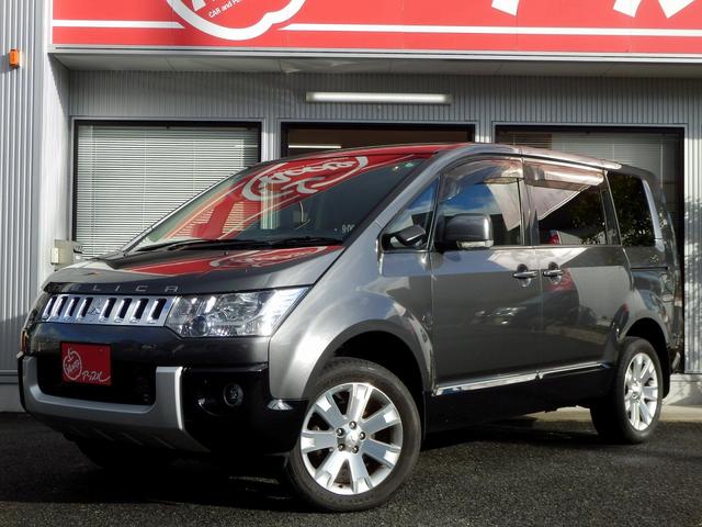 デリカD:5 D パワーパッケージ 4WD 軽油 ドライブレコーダー ETC バックカメラ オートクルーズコントロール 両側電動スライドドア オートライト HID スマートキー 電動格納ミラー シートヒーター 3列シート ウォークスル(8枚目)