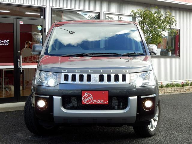 デリカD:5 D パワーパッケージ 4WD 軽油 ドライブレコーダー ETC バックカメラ オートクルーズコントロール 両側電動スライドドア オートライト HID スマートキー 電動格納ミラー シートヒーター 3列シート ウォークスル(13枚目)