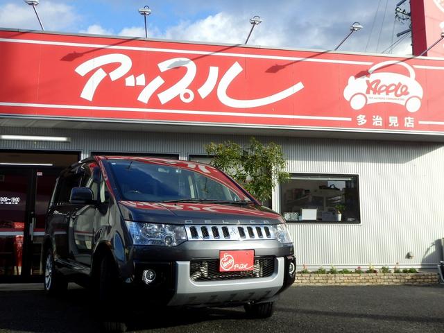 デリカD:5 D パワーパッケージ 4WD 軽油 ドライブレコーダー ETC バックカメラ オートクルーズコントロール 両側電動スライドドア オートライト HID スマートキー 電動格納ミラー シートヒーター 3列シート ウォークスル(16枚目)