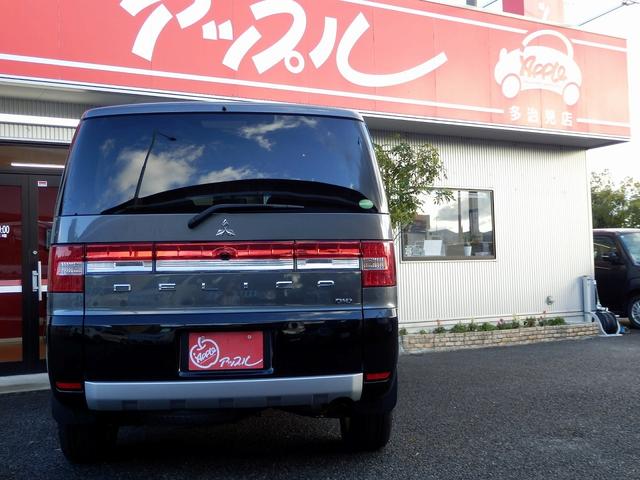 デリカD:5 D パワーパッケージ 4WD 軽油 ドライブレコーダー ETC バックカメラ オートクルーズコントロール 両側電動スライドドア オートライト HID スマートキー 電動格納ミラー シートヒーター 3列シート ウォークスル(26枚目)