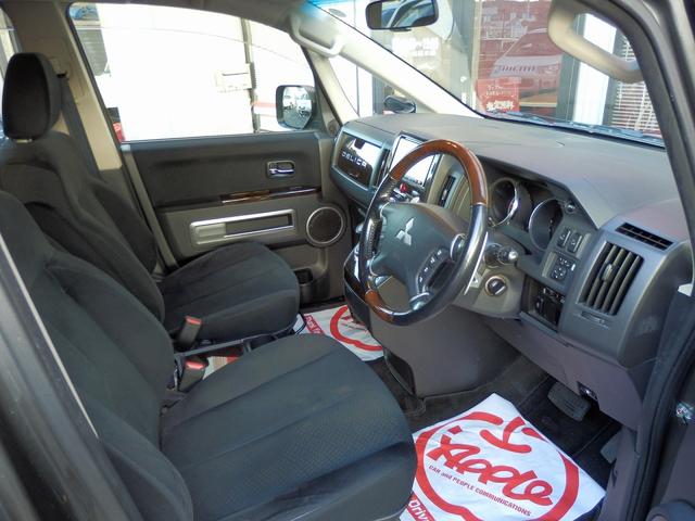 デリカD:5 D パワーパッケージ 4WD 軽油 ドライブレコーダー ETC バックカメラ オートクルーズコントロール 両側電動スライドドア オートライト HID スマートキー 電動格納ミラー シートヒーター 3列シート ウォークスル(38枚目)