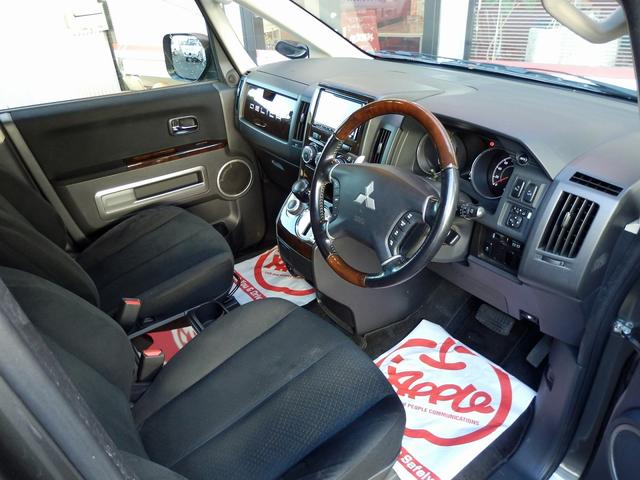 デリカD:5 D パワーパッケージ 4WD 軽油 ドライブレコーダー ETC バックカメラ オートクルーズコントロール 両側電動スライドドア オートライト HID スマートキー 電動格納ミラー シートヒーター 3列シート ウォークスル(40枚目)