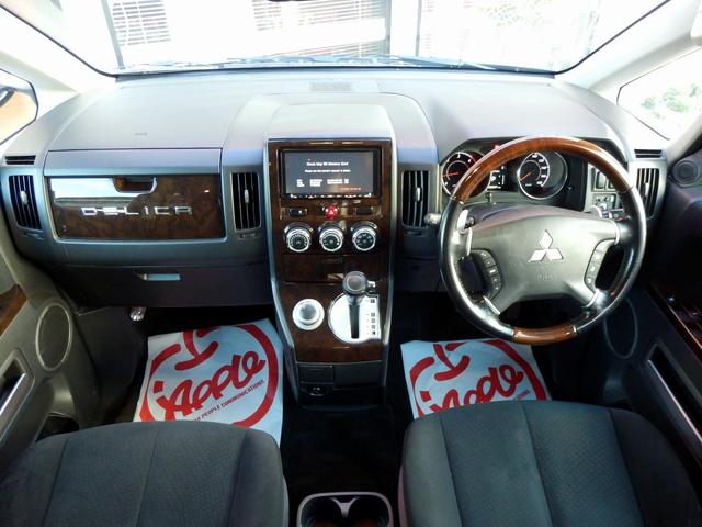 デリカD:5 D パワーパッケージ 4WD 軽油 ドライブレコーダー ETC バックカメラ オートクルーズコントロール 両側電動スライドドア オートライト HID スマートキー 電動格納ミラー シートヒーター 3列シート ウォークスル(43枚目)