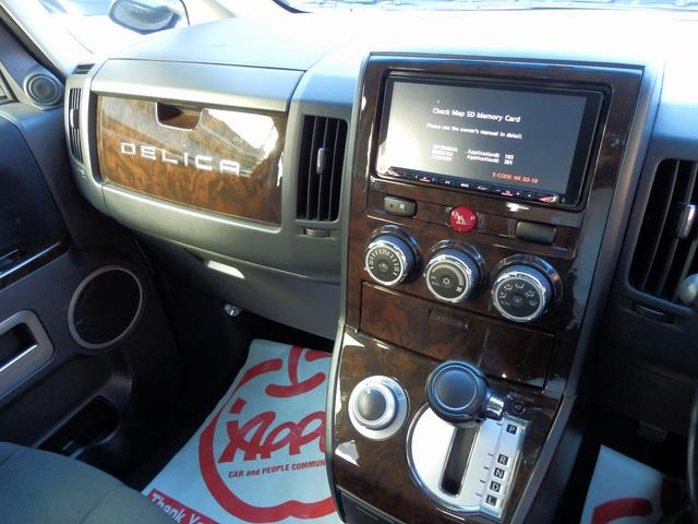 デリカD:5 D パワーパッケージ 4WD 軽油 ドライブレコーダー ETC バックカメラ オートクルーズコントロール 両側電動スライドドア オートライト HID スマートキー 電動格納ミラー シートヒーター 3列シート ウォークスル(53枚目)